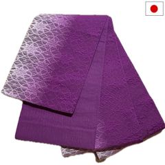 半幅帯（網目柄：パープル系）日本製 ロング 長尺 リバーシブル 細帯 浴衣 着物 小紋 レディース 女性 和装 和服