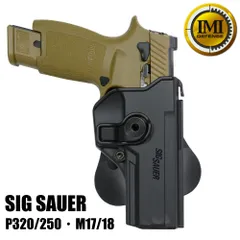 IMI Defense ホルスター SIG SAUER P320/250、M17/18用 Lv.2 [ ブラック ]のサムネイル