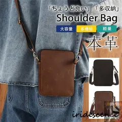 【新品未使用】ショルダーバッグ メンズ スマホバック 牛革 本革 ミニショルダー 斜めがけ 肩掛け キャンバス 軽量 カバン スマホ収納 父の日 プレゼント
