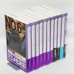 Shops]日本昔話アニメ絵本全18巻・世界名作アニメ絵本全40巻 58巻
