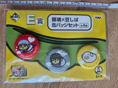アニメ 銀魂 グッズ まとめ売り 一番くじ タオル 手ぬぐい 豆しば 缶バッジ 一番くじ 銀魂 生誕20周年記念 銀魂展 ～はたちのつどい～｜一番