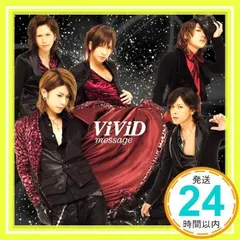 THE ViViD COLOR(初回限定盤)(DVD付)：未開封CD ViViD：THE ViViD COLOR♪ 初回限定盤DVD付き - メルカリ