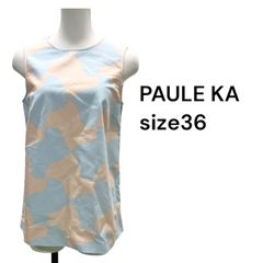 ◇ポールカ PAULE KA ノースリーブ  カットソー  ライトブルー ライトピンク size36 S5314