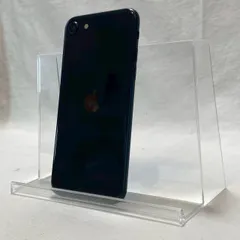 【動作OK・SIMフリー】iPhone/SE/第2世代/128GB/ブラック/本体のみ/バッテリー82％/No.2282