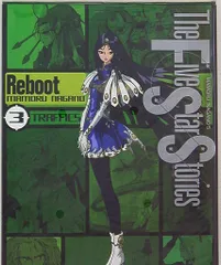 2025年最新】ファイブスター リブートの人気アイテム - メルカリ