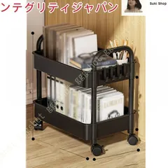 新しい未使用新品 キッチンワゴンワゴンキャスター付き2段スリムバスケットラックトローリーキッチン収納カートキャスター付きサイドテーブル隙間収納台所収納棚