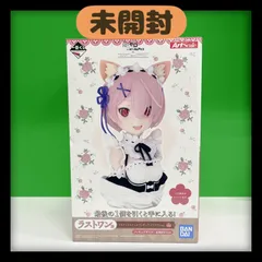 2026年最新】ラムアートスケールフィギュアの人気アイテム - メルカリ