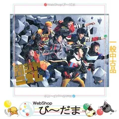 [bn:12]  【中古】 関ジャニ∞(エイト)/関ジャニズム(初回限定盤B)/CD◆C