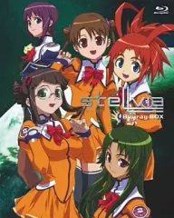 2025年最新】宇宙のステルヴィア dvdの人気アイテム - メルカリ