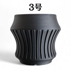 3Dプリンター鉢 メッシュ 2号 2.5号 3号 植木鉢 TR0123size - メルカリ