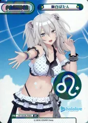 2026年最新】ホロライブ リバース ppの人気アイテム - メルカリ