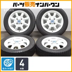 【美品！】MINILITE 13インチ ホイール 155/65R13 タイヤ付き 美品！】MINILITE 13インチ ホイール 155/65R13 タイヤ付き 2025