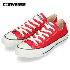 コンバース オールスター 定番 ローカット スニーカー レディース 紐 CONVERSE OX キャンバス CANVAS ALL STAR 靴 定番 国内正規品 レッド 赤