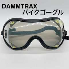 DAMMTRAX（ダムトラックス）　バイク用　ジョッキーゴーグル　新品！　BK/SM　～夏のツーリングに最高！