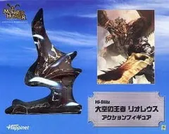 2026年最新】リオレウス hi-blitzの人気アイテム - メルカリ