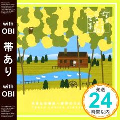 Item thumbnail for item 4f15408f-2e04-4386-a8cb-57a4d740d8ac