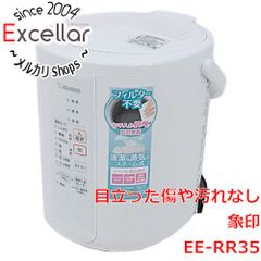 [bn:3] ZOJIRUSHI　スチーム式加湿器　EE-RR35(WA)　ホワイト　外箱なし　未使用