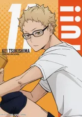 【中古】雑貨 月島蛍 メモリアルボード 「一番くじ ハイキュー!! ～10th anniversary!～」 F賞