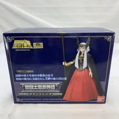 2025年最新】聖闘士星矢 ヒルダの人気アイテム - メルカリ