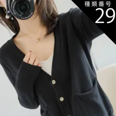 種類29：ネイビー/3XL Vネック カーディガン トップス ショート丈 袖あり 長袖 襟なし リブ 前開き リブニット 編み込み 綿 薄手 コットン かわいい 大人可愛い きれいめ シンプル カジュアル 大人 上品 おしゃれ 大人女子 ラブリー モード系 モ