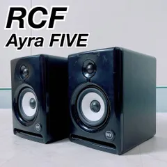 2025年最新】rcf スピーカーの人気アイテム - メルカリ