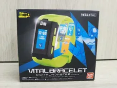 デジタルモンスター スペシャルセレクションセット 新品 未開封 Amazon | VITAL BRACELET BE デジタルモンスター SPECIAL