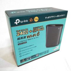 TP-Link Archer AX3000 無線LANルーター【通電のみ確認】