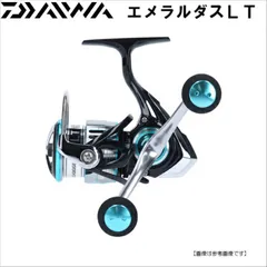 DAIWA（釣り） ダイワ [90] 24 エメラルダス X LT2500-DH