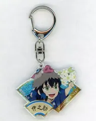 【中古】雑貨 嘴平伊之助 「ニジゲンノモリ×鬼滅の刃 第ニ弾 ネオンアクリルキーホルダー(扇型)」