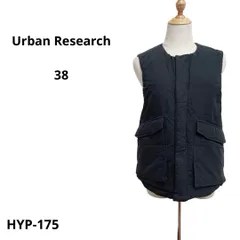 Urban Research アーバン リサーチ ダウンベスト 黒 38