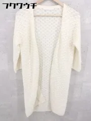 ◇ Spick & Span スピック アンド スパン 七分袖 ニット カーディガン ホワイト系 レディース 【中古】 【1002802186448】