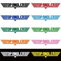 ステッカー 【 TOP ANGLER トップアングラー 】 選べる10色 縦4.8ｃｍ×横25ｃｍ おもしろい かっこいい オリジナルステッカー 釣り フィッシング ジギング ルアー エギング ジギンガーZ カッティングステッカー