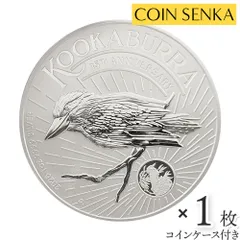 値下げ　最新作　2024 PCGS MS-70 カワセミ銀貨 2024 Silver Peace Dollar MS-70 PCGS (FirstStrike) | eBay