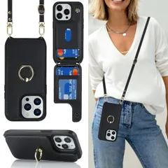 【数量限定】ショルダー ケース 背面ポケット付き ケース iPhone 14 Pro Pro Max 6.7 Max 財布型 手帳型カードケース 14 14 Pro Max スマホケース iPhone 【上下開】折りたたみ 財布型 ケース お洒落 あいふぉん