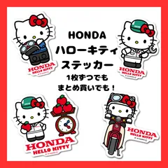 2001年製 レア★ハローキティ レーシングチームバイク ヘルメットストラップ 2001年製 レア☆ハローキティ レーシングチームバイク