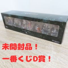 FFⅦ 記念くじ D賞 未開封品 7体ミニフィギュアセット FF7 REBIRTH 発売記念くじ D賞 ミニフィギュア7体セット G賞 7体