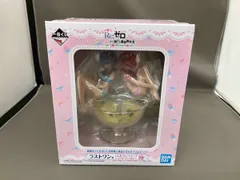 現状品 ラストワン賞 レム&ラムフィギュア~ラストワンver.~ 一番くじ Re:ゼロから始める異世界生活 -あま~い春がきた!どれから食べる?-