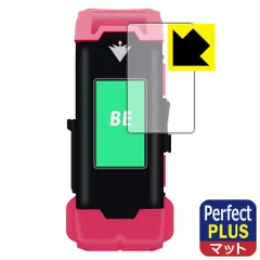 デジヴァイス　ヒカリ　動作確認済み Yahoo!オークション -「デジヴァイス ヒカリカラー」の落札相場