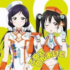 2026年最新】乙女塾の人気アイテム - メルカリ