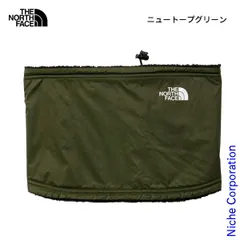【新品】 ノースフェイス リバーシブルネックゲイター (NN72313) (NT ニュートープグリーン)