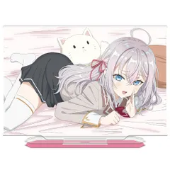 2025年最新】時々ボソッとロシア語でデレる隣のアーリャさん