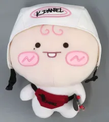 2025年最新】カンダニエル ぬいぐるみの人気アイテム - メルカリ