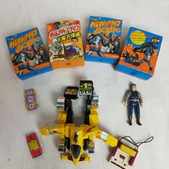 1997 C-3PO 大阪ブリキ玩具資料室 3000体限定 未使用品