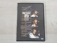 廃盤レア❗️尾崎豊 Artery & Vein Film Part II DVD - メルカリ