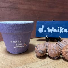 リメ鉢　3号　waikaのリメ鉢　リメ鉢