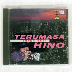 国内盤 日野皓正/スーパーベスト/FLYING DISC VDP83 CD □