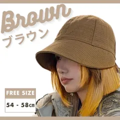定番 つば広帽子 UVカット 人気 大きめ 紫外線 日よけ 小顔 折りたたみ ハット CAP キャップ バケットハット バケハ アウトドア 夏 秋 春 洗える おしゃれ アウトドア 運動会 30代 40代 50代
