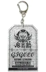 【中古】キーホルダー・マスコット(キャラクター) 伊弉冉一二三 「ヒプノシスマイク -Division Rap Battle-×animatecafe トレーディングラメアクリルキーホルダー」