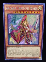 Amazon.co.jp: 遊戯王カード アルカナ トライアンフジョーカー