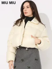 MIU MIU (ミュウミュウ) ロゴ総柄 フルジップ クロップド ダウンジャケット MIUML71913FO ブランド レディース アウター (ホワイト)のサムネイル
